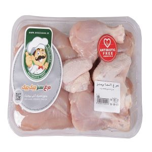 Green chicken cut