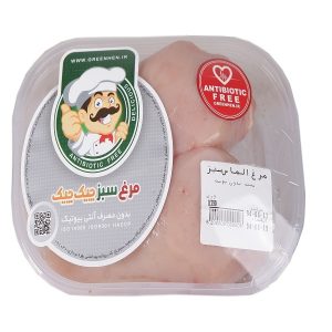Green chicken breast